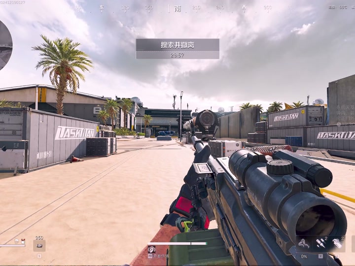 蓝瓦尔塔蓄电池80D26L汽车电瓶适配索纳塔八马自达6本田RAV4 途虎